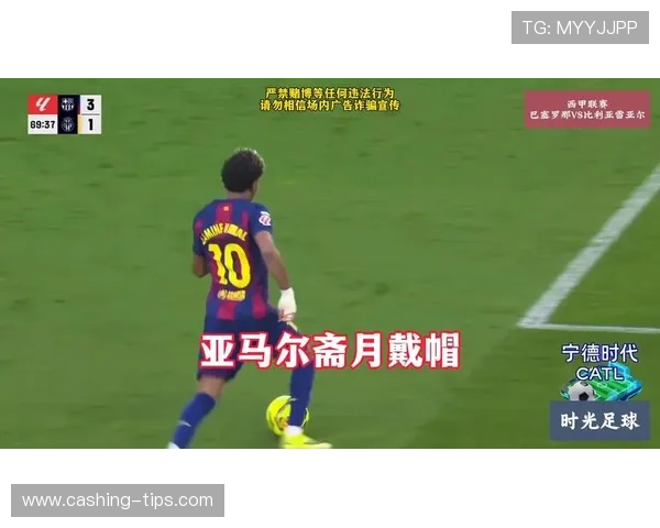 比利亚雷亚尔需避免圣马梅斯失利