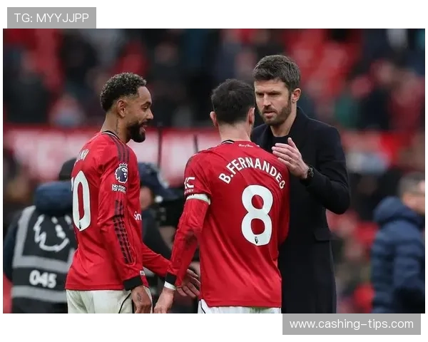 曼联败因红牌卡里克受考验